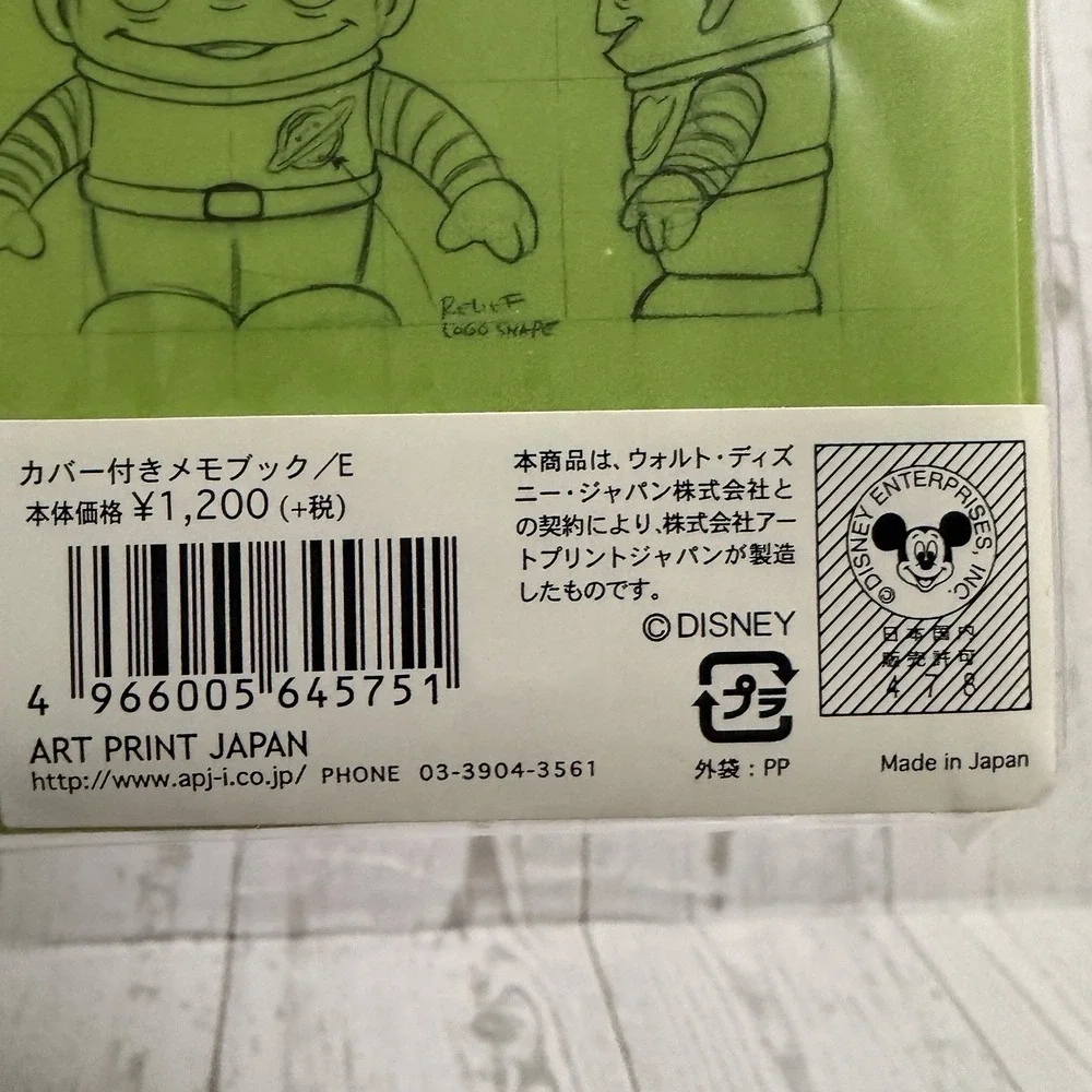 Disney Pixar Japan 30th Anniversary Exhibition Merchandise‎ Mini Notebook Alien